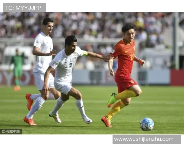 中国与伊朗足球对决全程360直播精彩瞬间回顾与分析