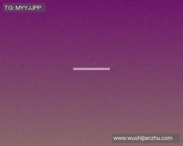 篮球明星背影情头展现运动魅力与青春活力的完美结合